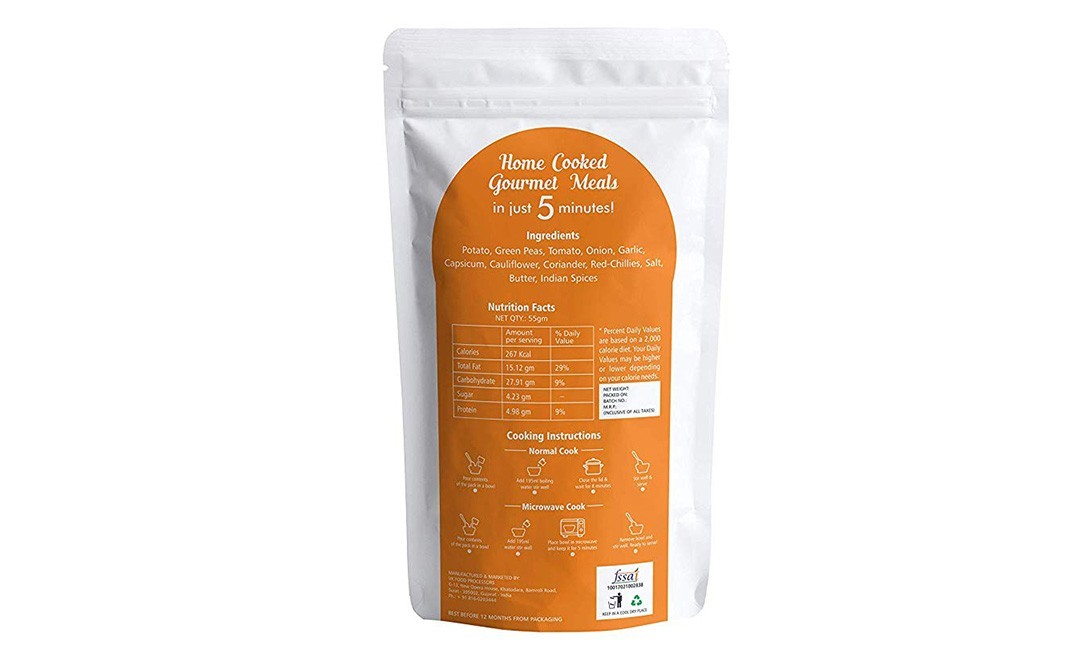 Porta Bites Pav Bhaji    Pack  55 grams